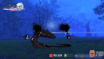 迪士尼魔法学校