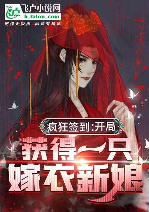 求数学作业答案和过程游戏画面