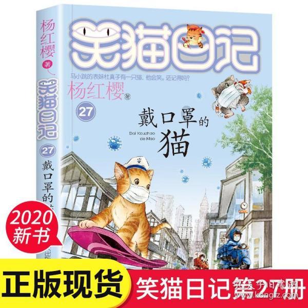狂丧之尸9
