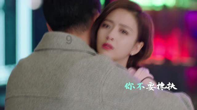 死或生5