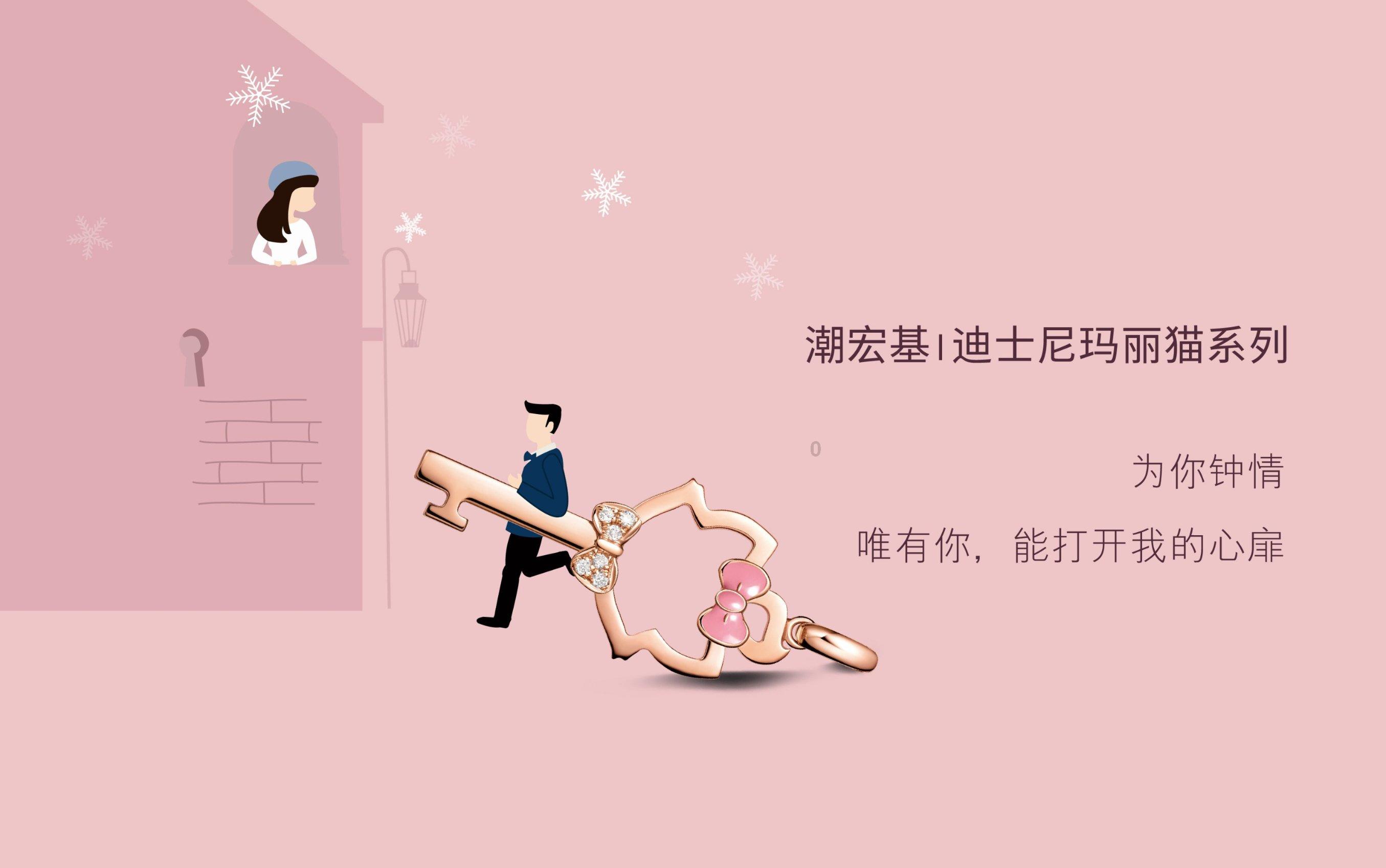 秦陵1号墓或发现下葬时所用载柩车