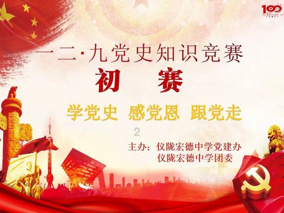 魔法冰城堡逃脱