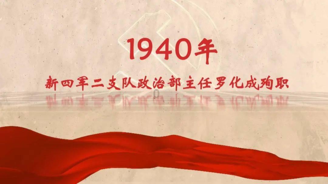 嘉日单词