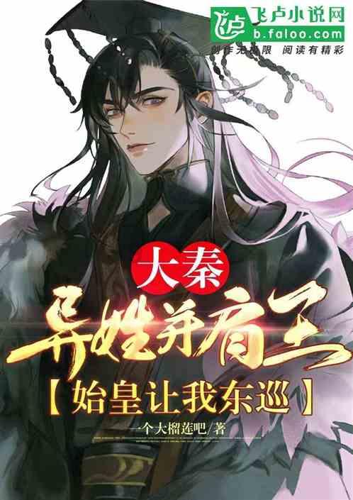 《魔兽世界》乌龟服1.17.1高等精灵主城前往方法